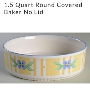 Pfaltzgraff Summer Breeze 1.5 Qt Round Baker